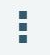Cette capture permet de visualiser les trois points.